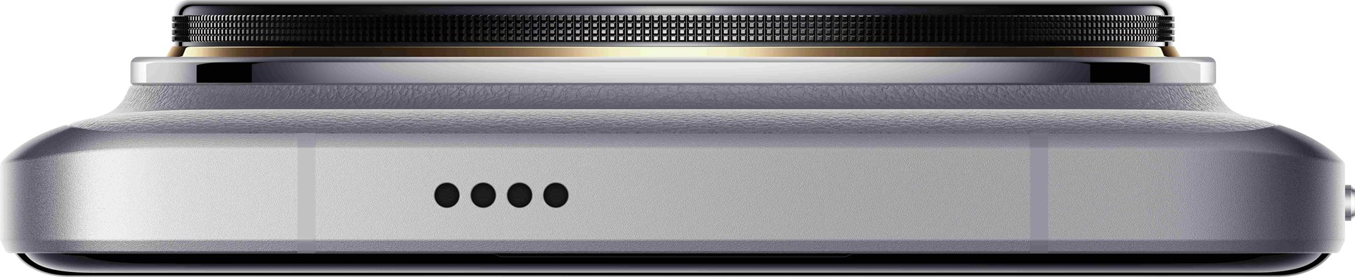 Celular Xiaomi 14 Ultra, 6.73", 16GB RAM, 512GB, 5G, i bardhë