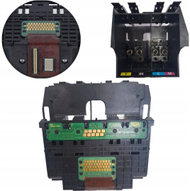 Printkokë Canon QY6-0087 për Canon Maxify MB2050, origjinale, për seri MB2000 MB2100 MB2300 MB2700