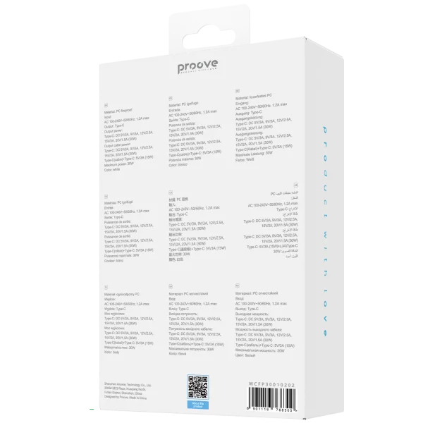 Karikues muri Proove Fixtape me kabllo të integruar Type-C, 30W, i bardhë