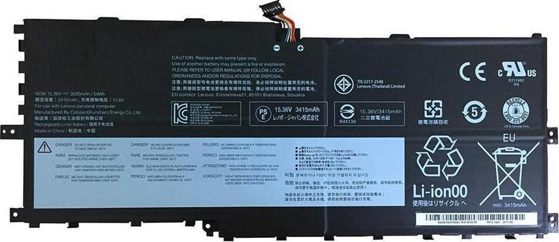 Bateri laptopi CoreParts Lenovo ThinkPad X1 Yoga Gen 3, 54Wh, Li-Poly