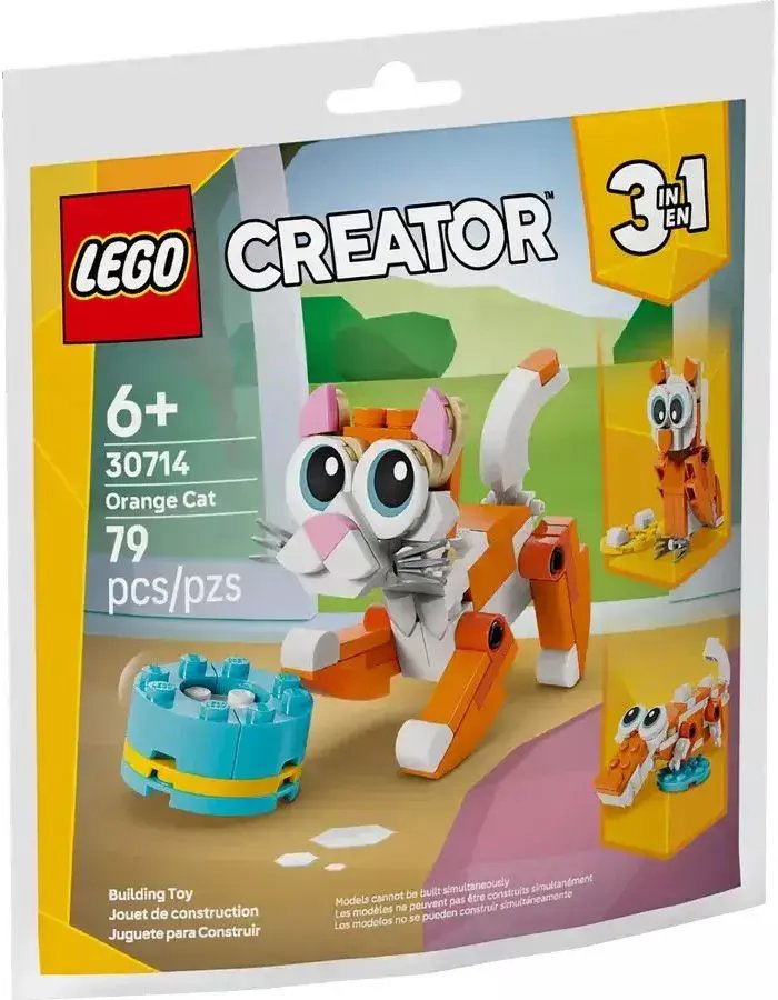 Set LEGO Creator Orange Cat 30714, 79 pjesë, portokalli