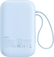 Надворешна батерија Baseus QPow 2, 10000mAh, 30W, сина