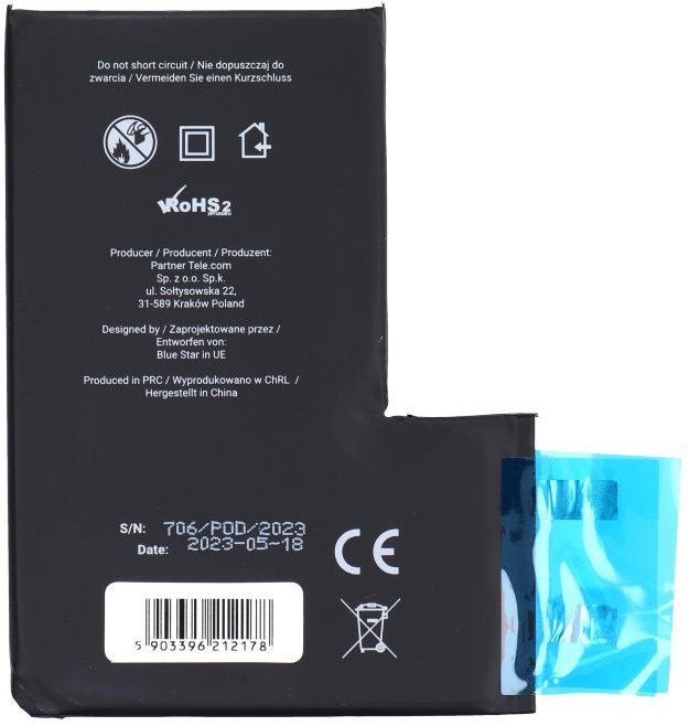 Bateri telefoni Blue Star HQ për iPhone 12 Pro Max, 3687 mAh, pa BMS