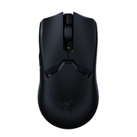 Maus gaming Razer Viper V2 Pro, wireless RF, 30000 DPI, i zi