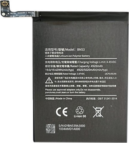 Bateri për telefon Xiaomi Redmi Note 9 Pro, 5020mAh, Li-polimer