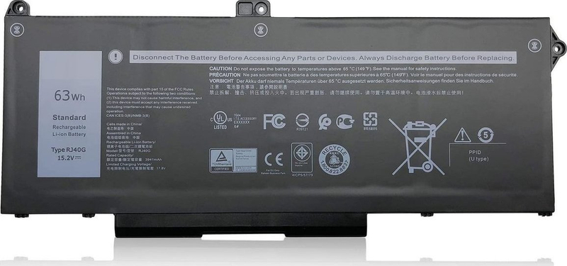 Bateri për laptop CoreParts MBXDE-BA0250, rezervë, e zezë