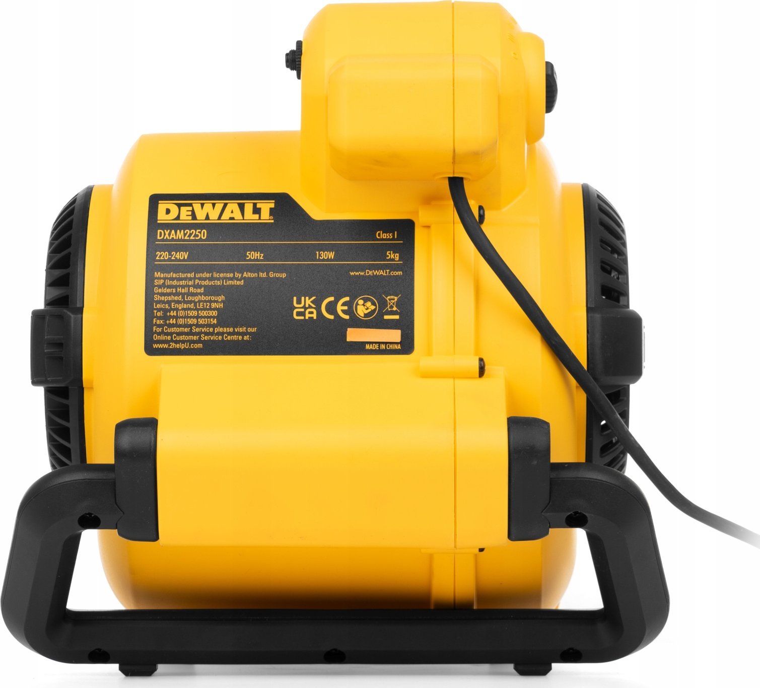 Fshesë kopshti DeWalt Quiet Blower, 130W, 3 shpejtësi, e verdhë