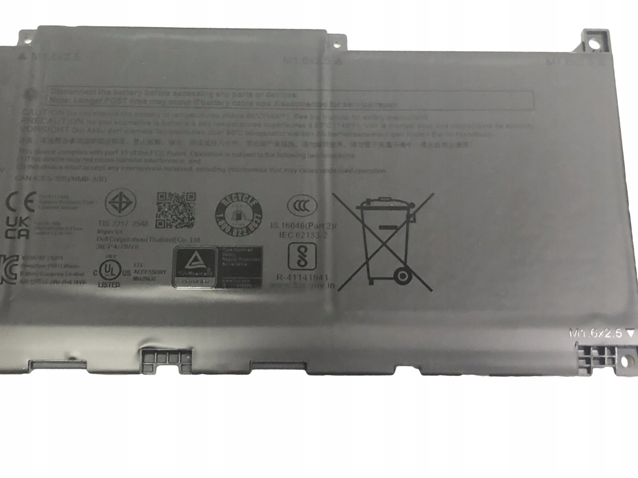 Bateri laptopi Dell, 55Wh, 3 qeliza, litium