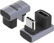Kабел USB C Microconnect MC-USB4AG, 240W Power Delivery, 8K 60Hz, сив