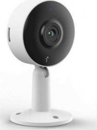 Kamerë Avanti IN1, 1080p, e bardhë