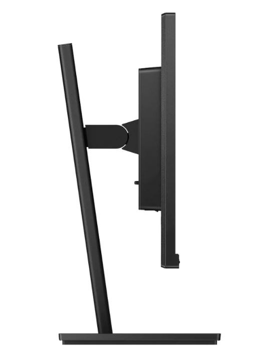 Monitor Philips S Line 275S1AE/00, 27”, 2K Ultra HD, i zi