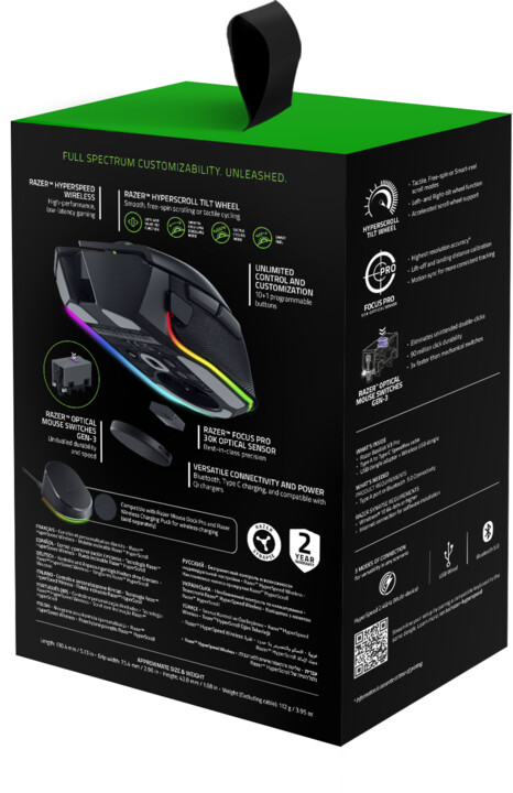 Maus Razer Basilisk V3 Pro, i zi 