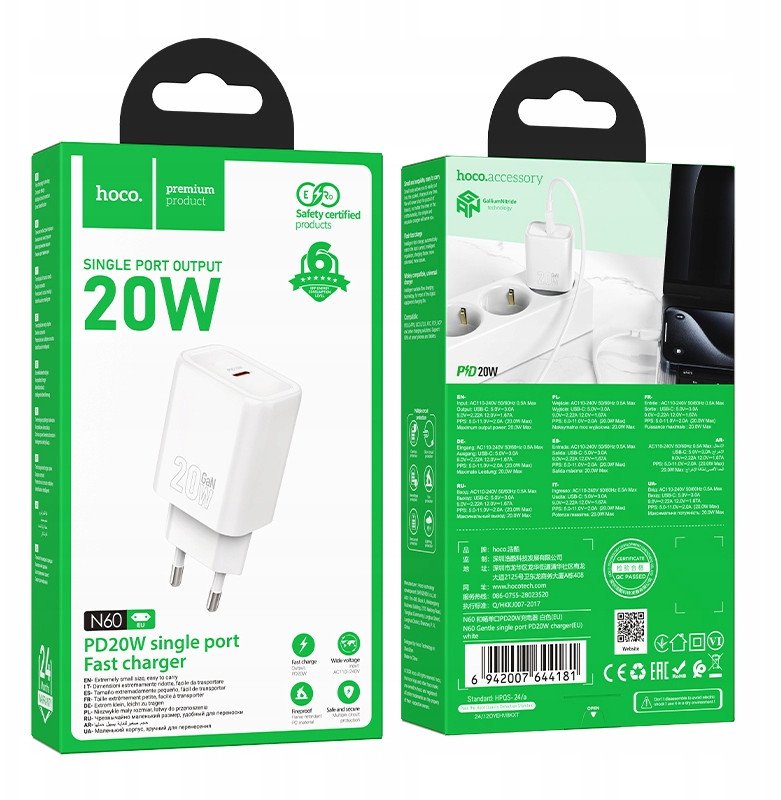 Karikues USB Hoco N60 Gentle, PD 20W, një portë USB C, i bardhë