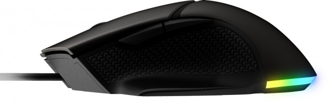 Maus MSI Clutch GM20 Elite, i zi