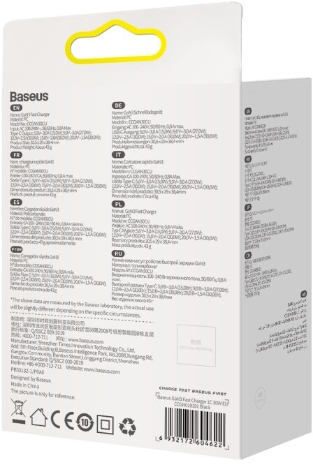 Karikues Baseus GaN3, 30W, i zi