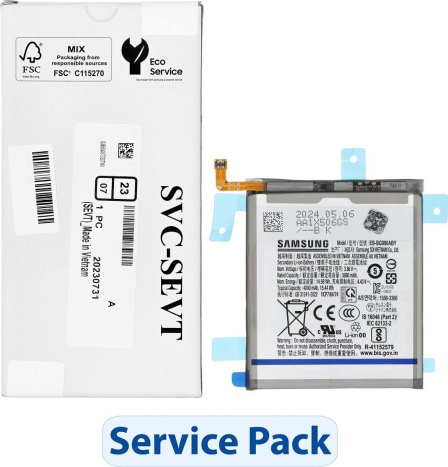 Bateri për smartphone Samsung EB-BG980ABY, për Galaxy S20 G980F G981B, origjinale