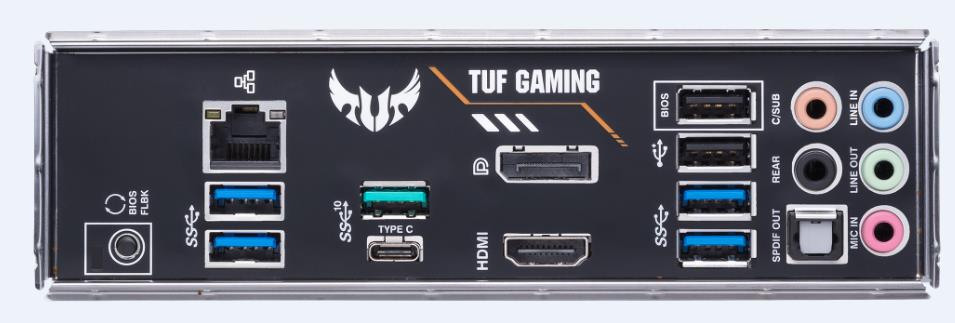 Pлоча ASUS TUF GAMING B450-PLUS II