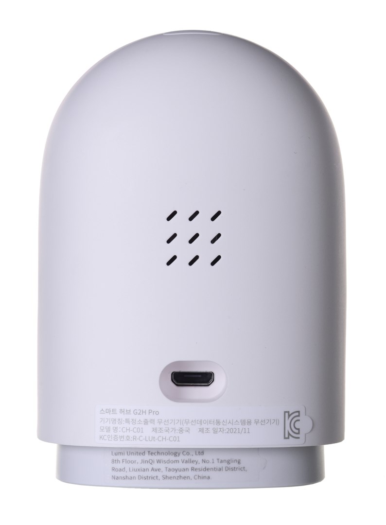 Kamerë IP Aqara G2H Pro, 1080p, Zigbee, e bardhë