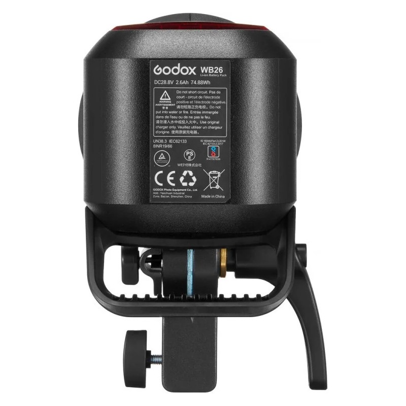 Godox AD600Pro II