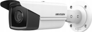 IP камера Hikvision DS-2CD2T43G2-2LI, 4MP, леќа 2.8mm, бела