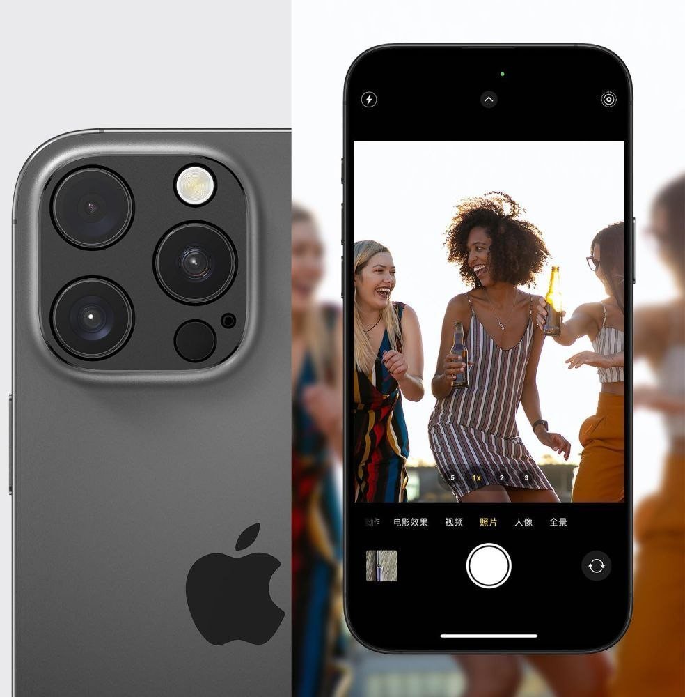 Mbrojtëse kamere Tech-Protect Camalloy Fit+, për iPhone 17 Pro, aliazh alumini, blu e errët
