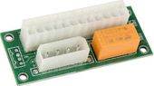 Adapter energjie Kolink KL-AC-2PSU, dual PSU, Molex, i zi