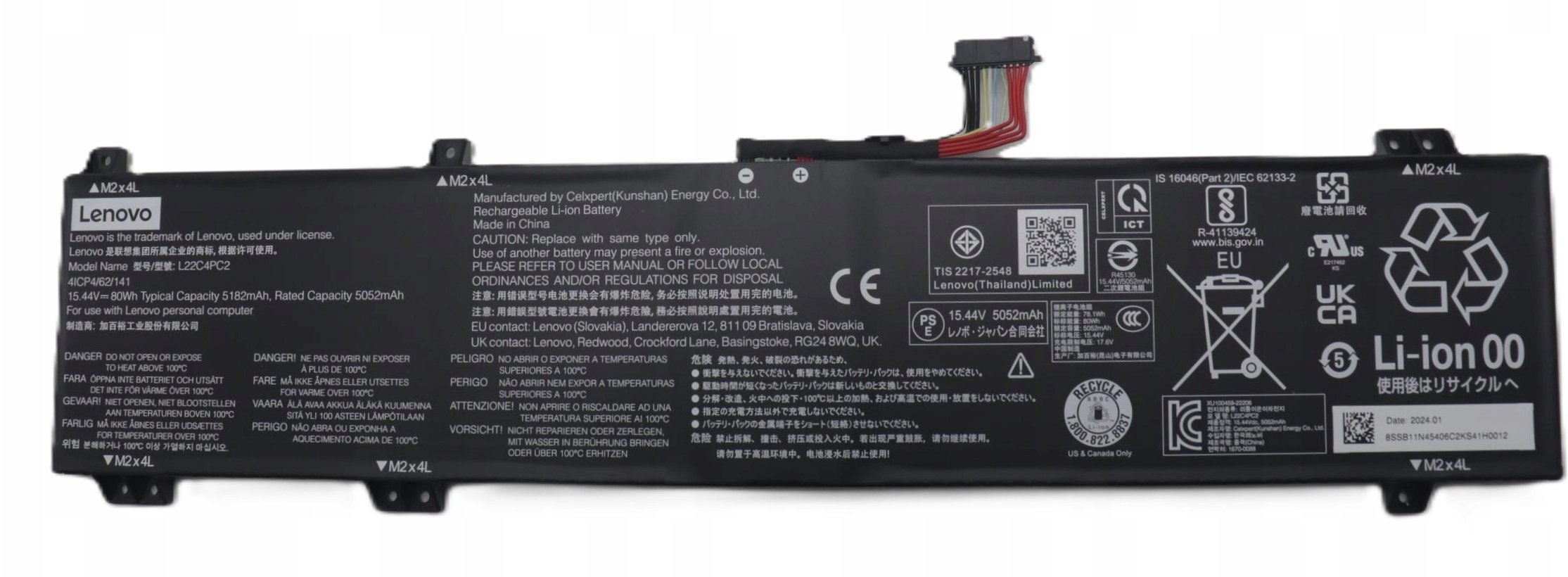Bateri laptopi Lenovo Legion Slim 5 16, 15.44V, 80Wh, e zezë