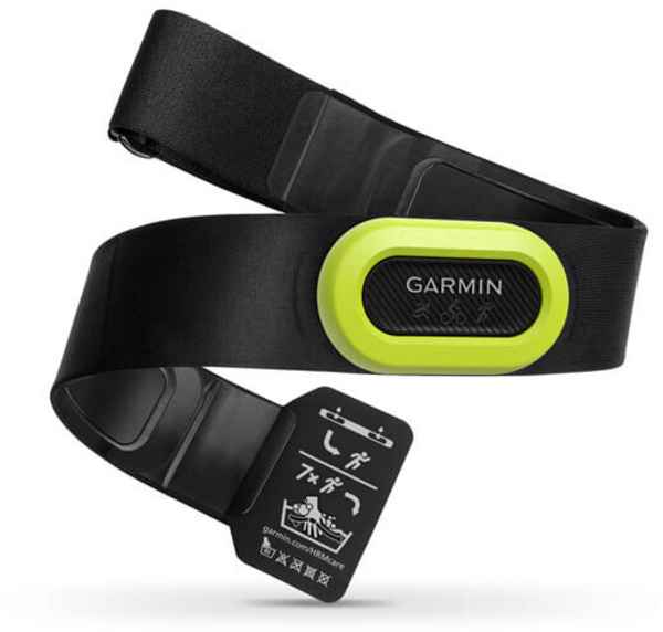 [OUTLET] Sensor Garmin HRM-Pro