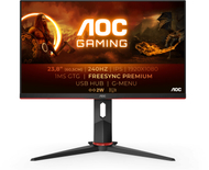 [OUTLET] Монитор AOC 24G2ZU - LED 23,8", Full HD, црн