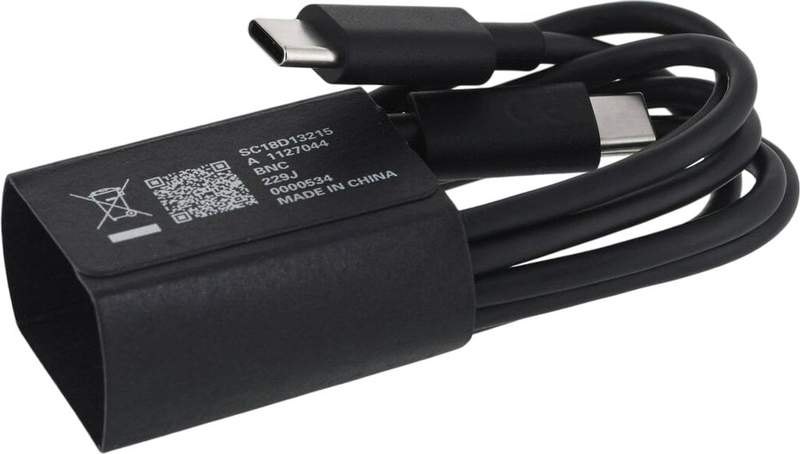 Kabllo USB Motorola SJMCD1252, kabllo karikues, e bardhë