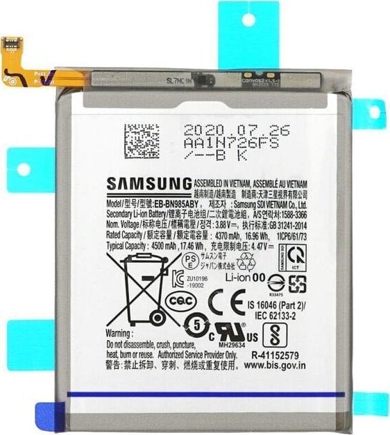 Bateri celulari Samsung Galaxy Note 20 Ultra EB BN985ABY, 4500mAh, Li Ion