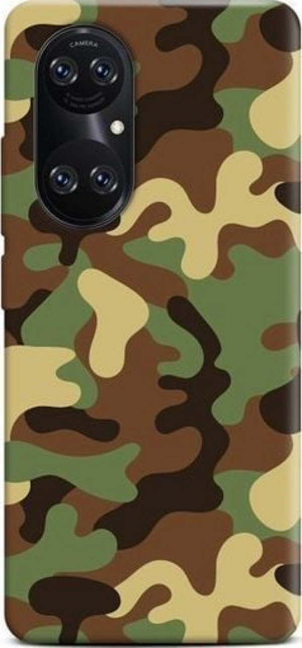 Mbrojtëse CaseGadget CASE NADRUK MORO ARMOR për Huawei P50 Pro, moro