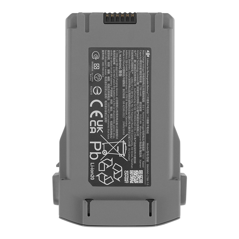 Bateri droni DJI Mini 5 Pro Intelligent Flight, zyrtare, gri
