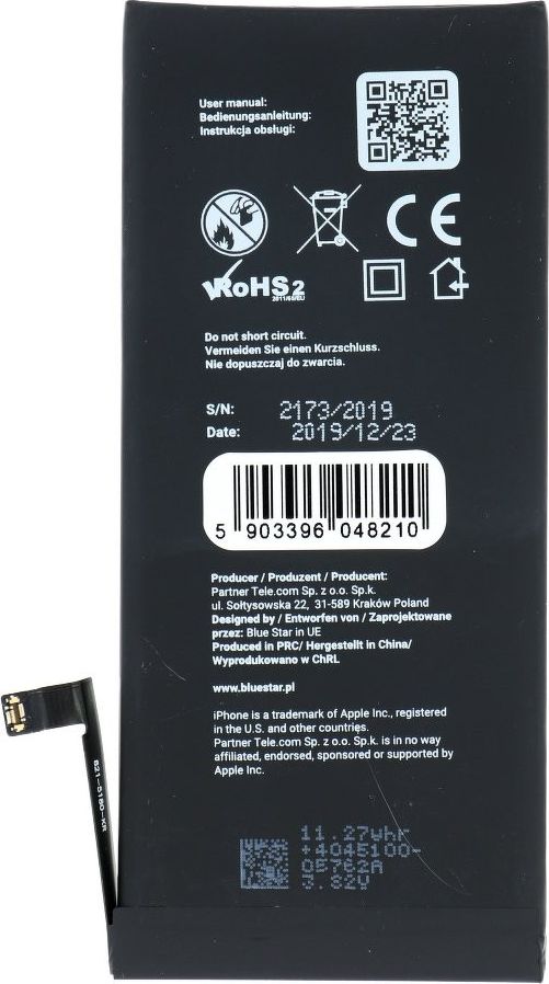 Bateri për telefon Blue Star HQ, për iPhone XR, 2942 mAh