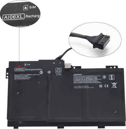 Bateri për laptop HP ZBook 17 808451-002, Litium-jon, e zezë