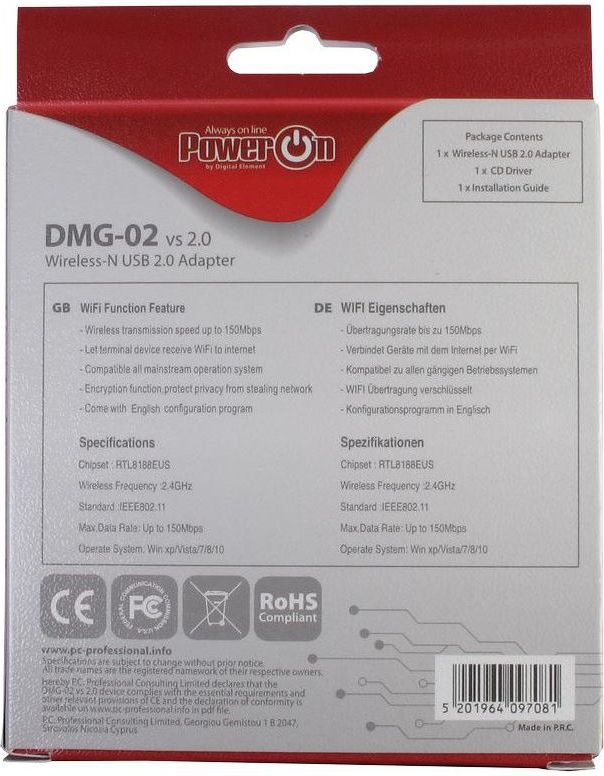 Adapter rrjeti Wi-Fi Inter-Tech DMG-02, USB 2.0, 150 Mbps, i zi