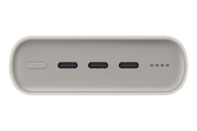 Надворешна батерија Samsung EB-P4520XUEGEU, 20000 mAh