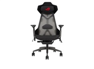 Karrige ASUS ROG Destrier Ergo, e zezë