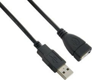 Kabllo USB Lanberg CA-USBE-10CC-0007-BK, USB A në USB A, 0.7 m, e zezë
