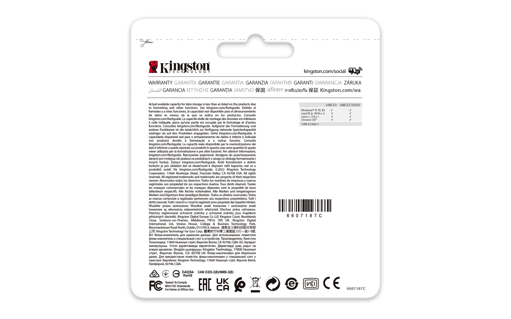 USB Kingston DataTraveler Portable, 128 GB, USB Type-A