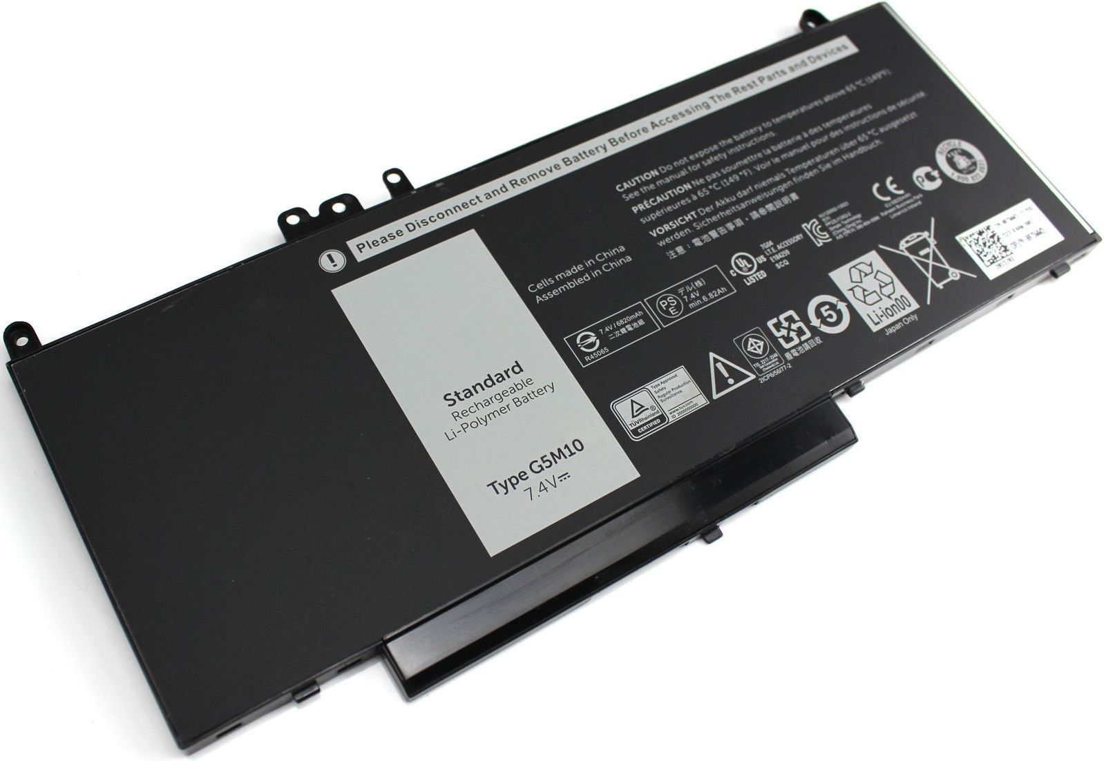Bateri laptopi MicroBattery MBXDE-BA0012, 4 qeliza Li Pol, 7.4V 5.2Ah, e zezë