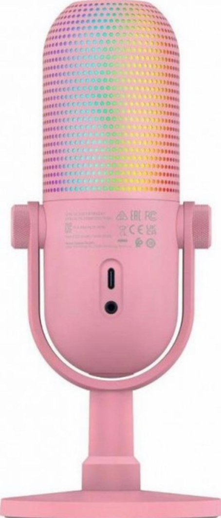 Mikrofon Razer Seiren V3 Chroma Quartz (RZ19-05060300-R3M1), rozë