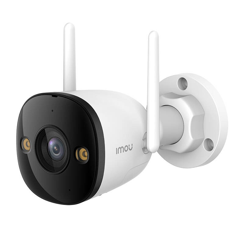 Kamerë sigurie Wi-Fi Imou Bullet 3 IPC-S3EP-3M0WE, 3MP, IP67, e bardhë