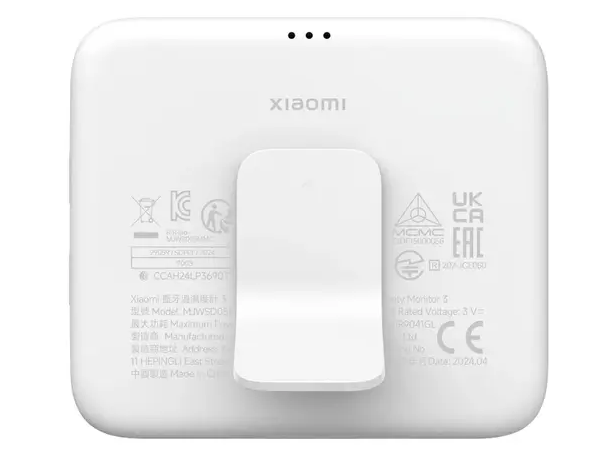 Monitor temperature dhe lagështie Xiaomi Temperature and Humidity Monitor 3, ekran LCD, bluetooth, i bardhë