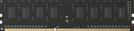 Memorie HIKSEMI Hiker, DDR4, 16 GB, 2666 MHz, CL19, HSC416U26Z1