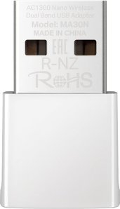 Adaptori USB WiFi Mercusys MA30N, AC1300, Nano