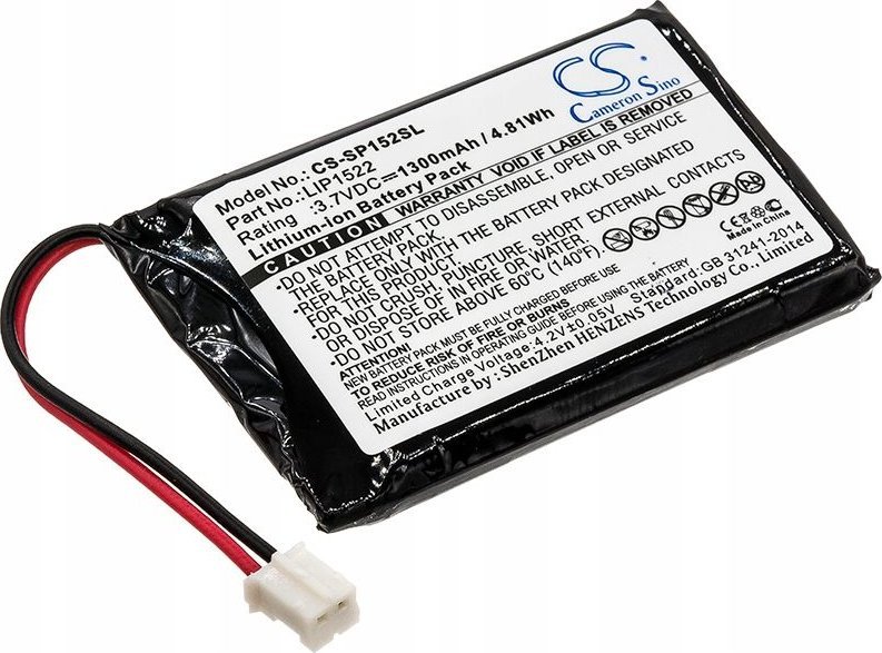 Bateri Li ion për kontrollor Sony DualShock 4, 3.7V, 1300mAh