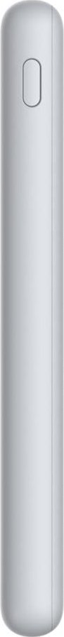 Karikues portativ Xiaomi Power Bank 22.5W, 10000mAh, gri