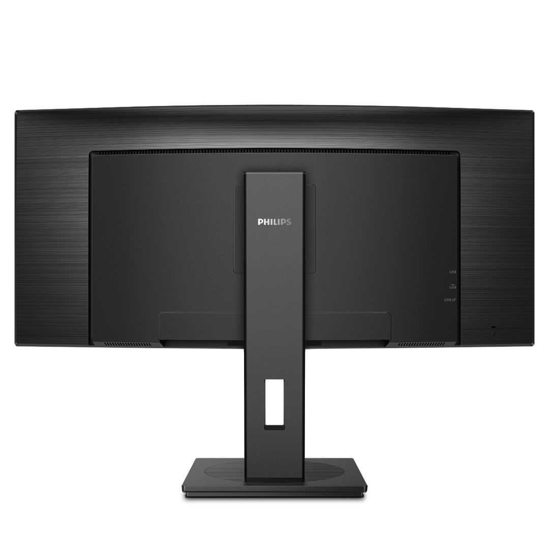 Monitor Philips B Line, 34", 3440 x 1440, Quad HD, 100 Hz, i zi