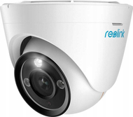 Kamerë sigurie Reolink P344 LAN, 12MP, 4512 x 2512, e bardhë